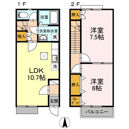 Un Grand(2LDK)の間取り写真