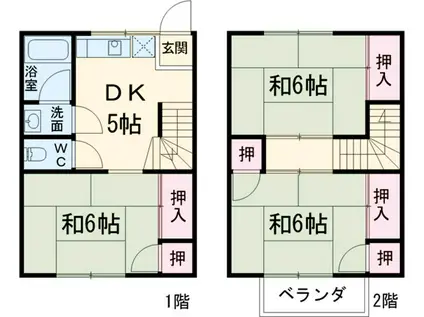ハマダコーポ(3DK)の間取り写真