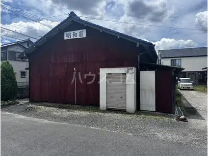 明和荘(2DK/1階)の外観写真