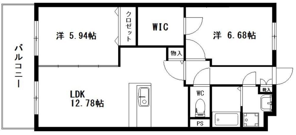 グリーンツリーⅡ(2LDK/2階)の間取り写真