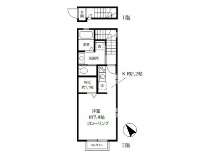 ヴァンソレーユ(1K/2階)の間取り写真