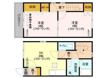 メゾネット・アミ(2DK)の間取り写真