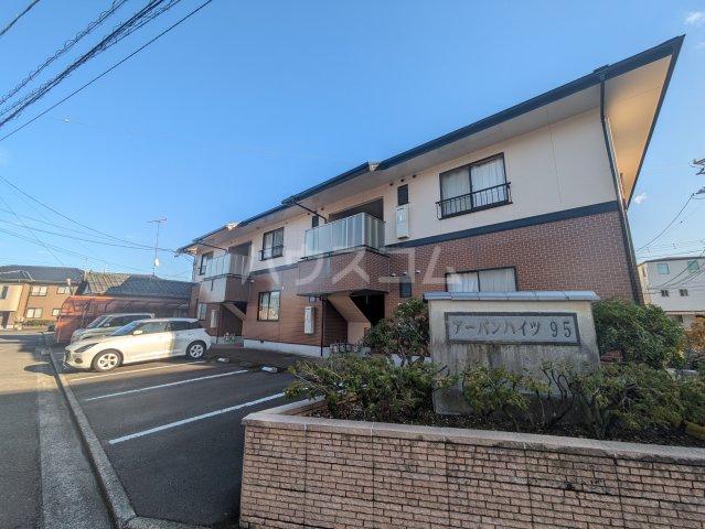 アーバンハイツ95 A棟(3DK/1階)