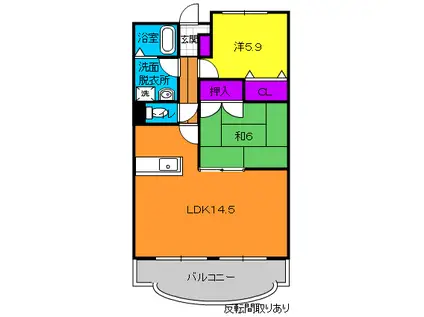 アルフィーネ曳馬野(2LDK/2階)の間取り写真