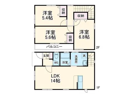 中央本線 春日井駅(JR) 徒歩28分 2階建 築12年(3LDK)の間取り写真
