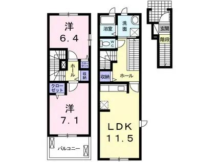 グリーンシティ竜美 C(2LDK/2階)の間取り写真