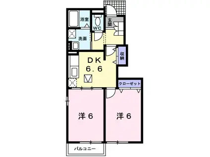 メゾンエスポールⅡ C(2DK/1階)の間取り写真