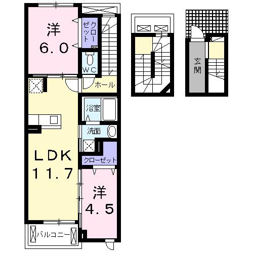 サン・グレイスⅡ(2LDK/3階)の間取り写真