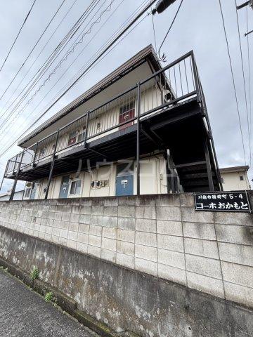 コーポおかもと(2K/1階)