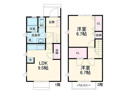 トイズボックス オレンジ(2LDK)の間取り写真