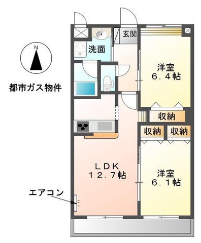 ブルージュⅡ(2LDK/2階)の間取り写真