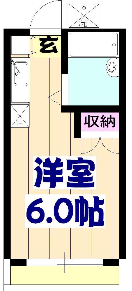 ヴィラ英(ワンルーム/2階)の間取り写真