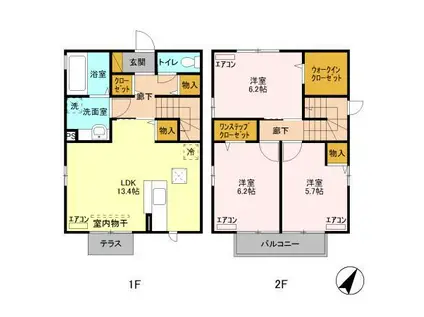 内房線 江見駅 徒歩13分 2階建 築11年(3LDK)の間取り写真