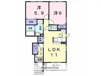 メゾンクレールA(2LDK/1階)の間取り写真