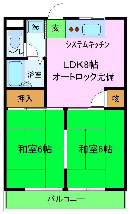 コーポ西取石(2LDK/1階)の間取り写真