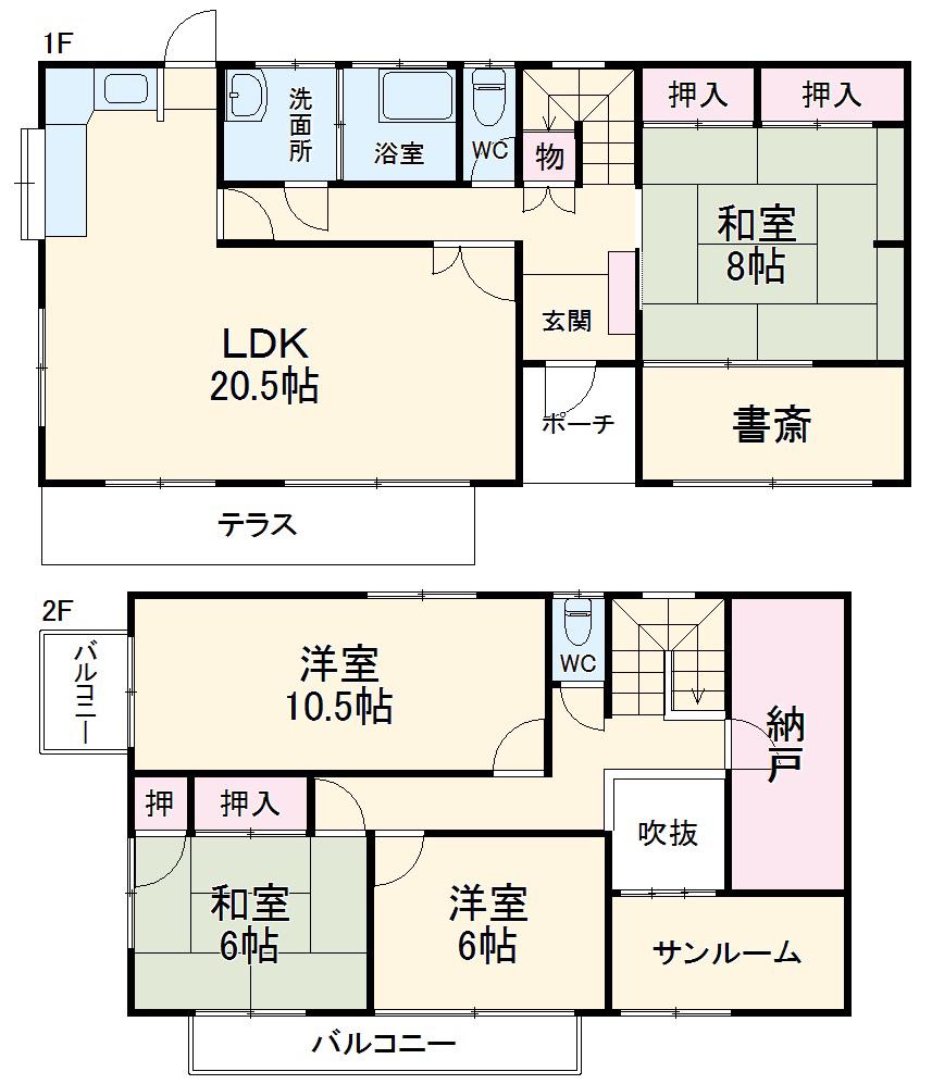 相模鉄道いずみ野線 南万騎が原駅 徒歩6分 2階建 築47年(5SLDK)の間取り写真
