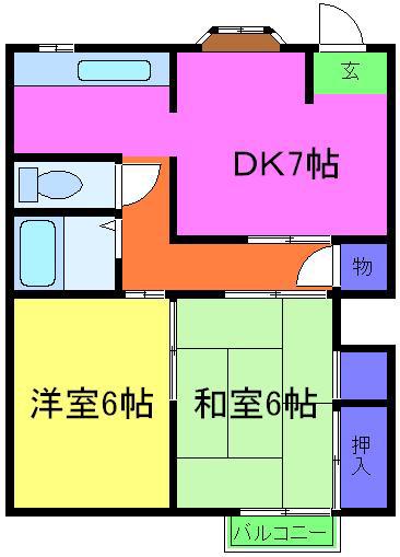 池上コーポ(2DK/1階)の間取り写真