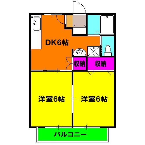 シティハイツSATO(2DK/1階)の間取り写真