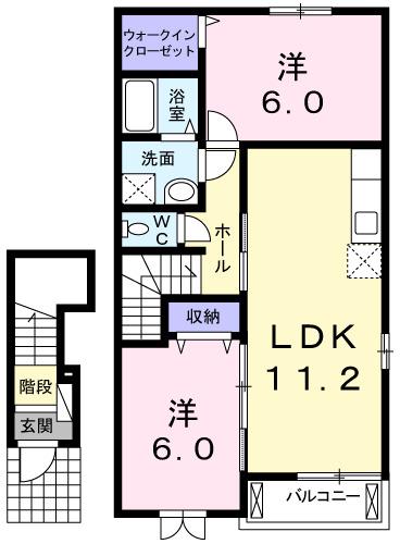 グリーンアヴェニュー Ⅱ(2LDK/2階)の間取り写真