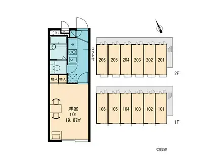レオパレス美野島Ⅱ(1K/1階)の間取り写真