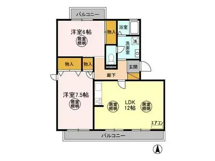 オーシャンヒルズC棟(2LDK/3階)の間取り写真
