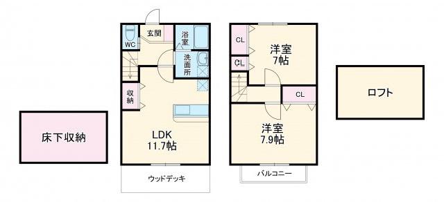 セレーノ(2LDK)の間取り写真
