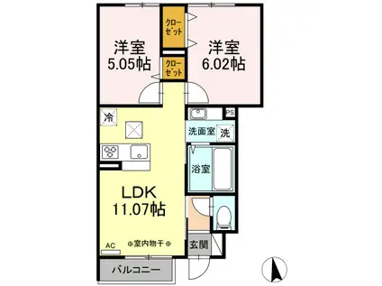 横浜線 成瀬駅 徒歩9分 2階建 築5年(2LDK/1階)の間取り写真