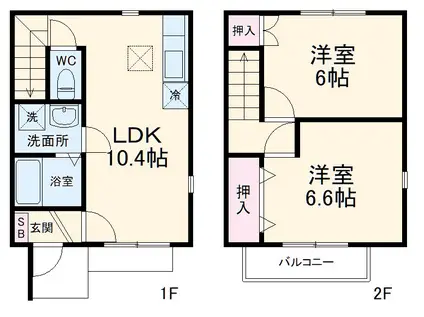 コーポグラシアス(2LDK)の間取り写真