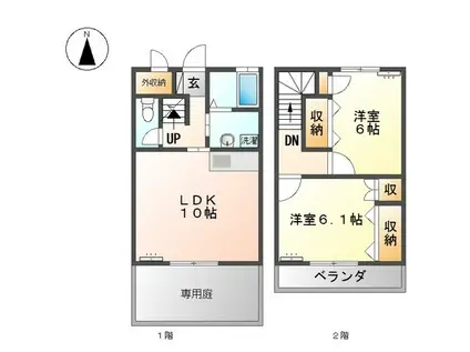パシフィックテラス(2LDK)の間取り写真