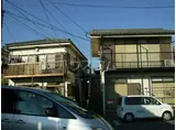 竹田ハウス
