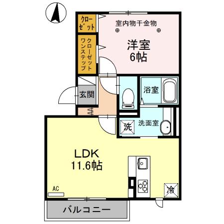 ロイジェントパークスレイクタウンⅢI(1LDK/2階)の間取り写真