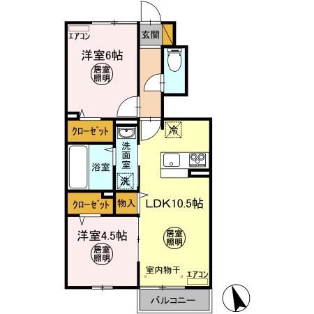 シスモンスⅡ(2LDK/1階)の間取り写真