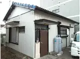 小田急電鉄小田原線 相武台前駅 徒歩6分 1階建 築50年