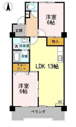 ロイヤルパーク緑丘(2LDK/2階)の間取り写真