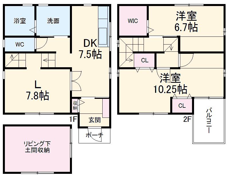 名鉄各務原線 切通駅 徒歩32分 2階建 築16年(2LDK)の間取り写真