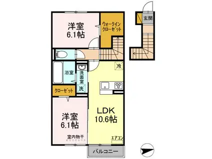 アレグリア(2LDK/2階)の間取り写真