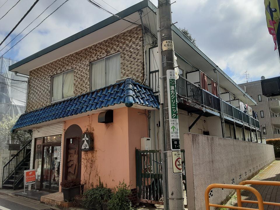 経堂グリーンハイツ(1K/1階)