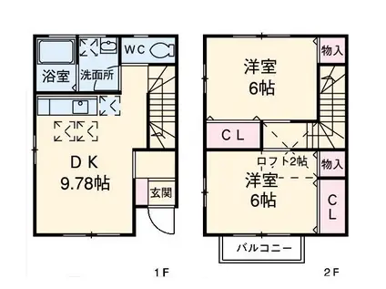 メゾーネ宗(2DK)の間取り写真