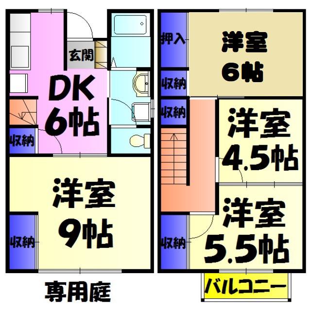 第2中島ハイツ(4DK)の間取り写真