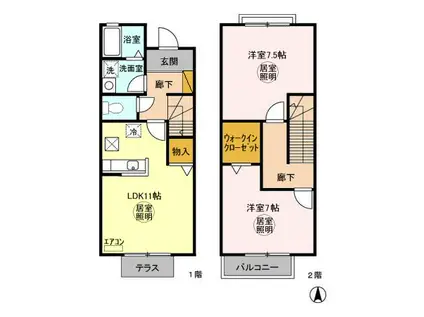 ガーデンパレス C(2LDK)の間取り写真