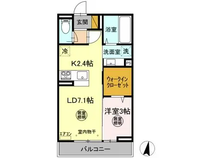 プリマステラ(1LDK/2階)の間取り写真