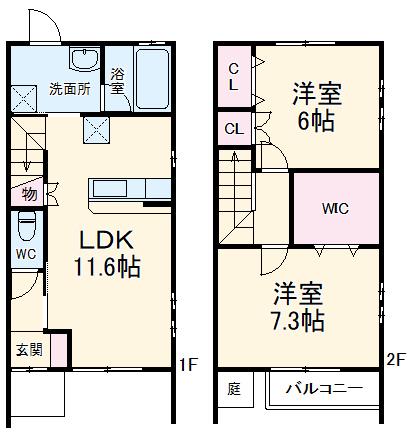 ライフステージ本郷(2LDK)の間取り写真