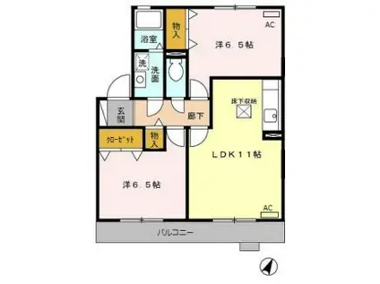 エバーグリーンA(2LDK/1階)の間取り写真