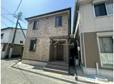 桜の町戸建