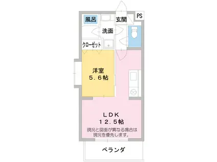 シャラ・Ⅱ(1LDK/2階)の間取り写真