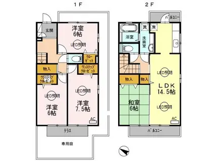 ウエストフィールド10(4LDK)の間取り写真