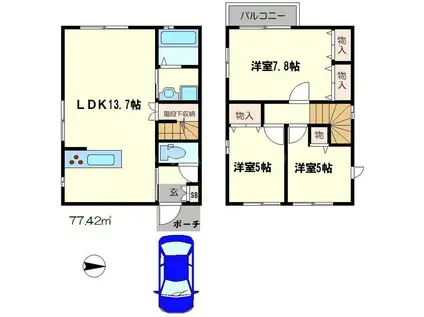 阪急電鉄京都線 西院駅(阪急) 徒歩6分 2階建 築7年(3LDK)の間取り写真