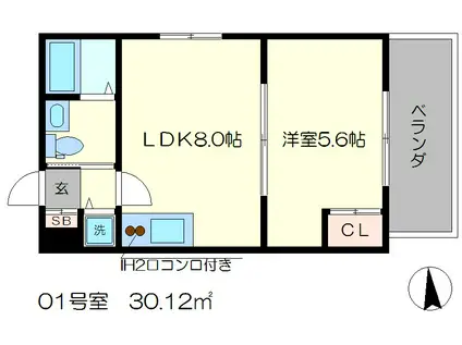 RESIDENCE西小路小米町(1LDK/1階)の間取り写真