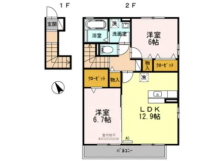 プレミール(2LDK/2階)の間取り写真