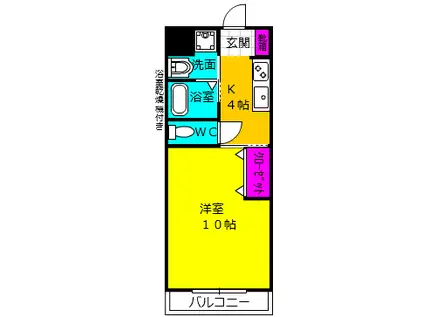 グリーン・シャトー(1K/1階)の間取り写真